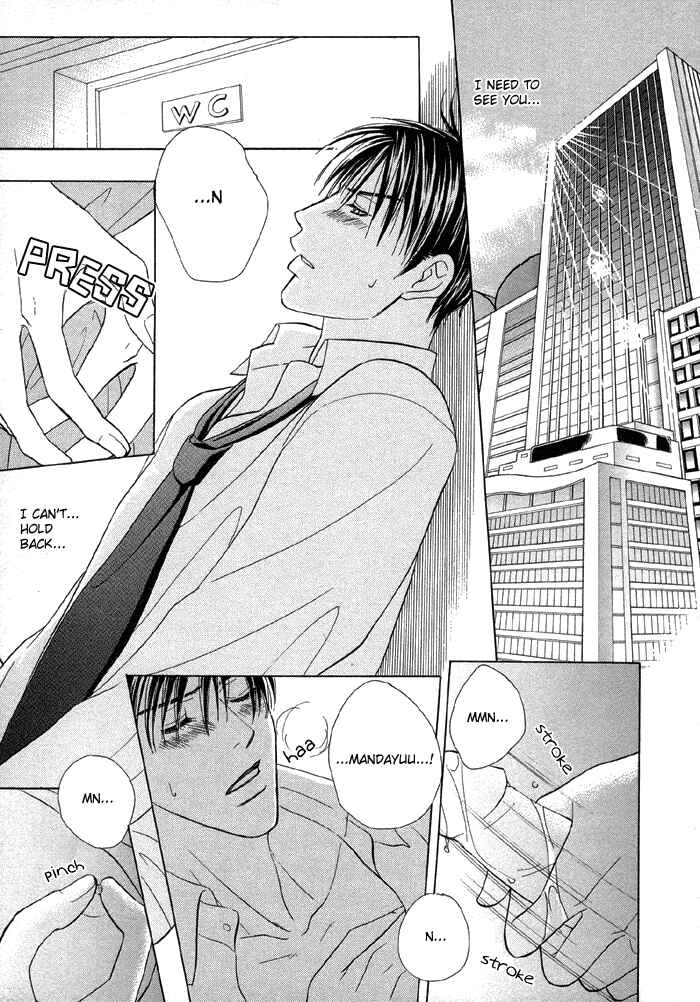 Page 26 Chapter 3 Tell Me the Price of Love