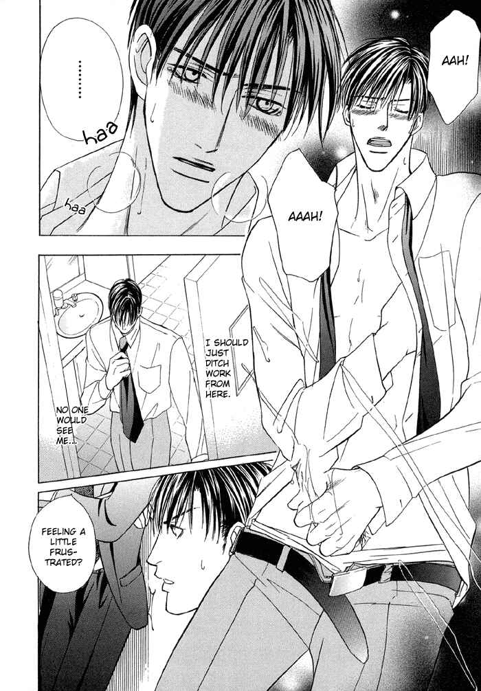 Page 27 Chapter 3 Tell Me the Price of Love