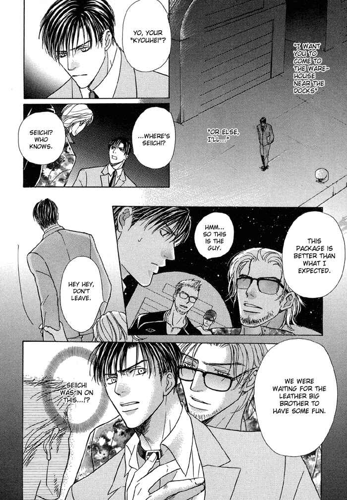 Page 10 Chapter 5 Tell Me the Price of Love