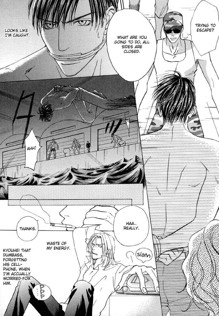 Page 12 Chapter 5 Tell Me the Price of Love