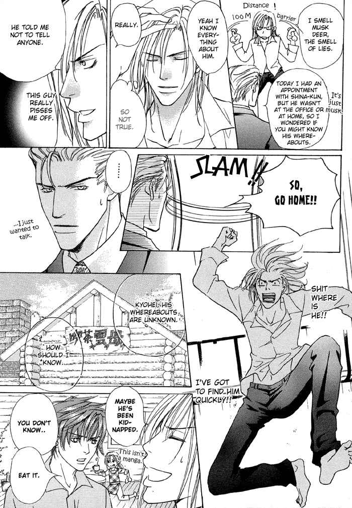 Page 14 Chapter 5 Tell Me the Price of Love