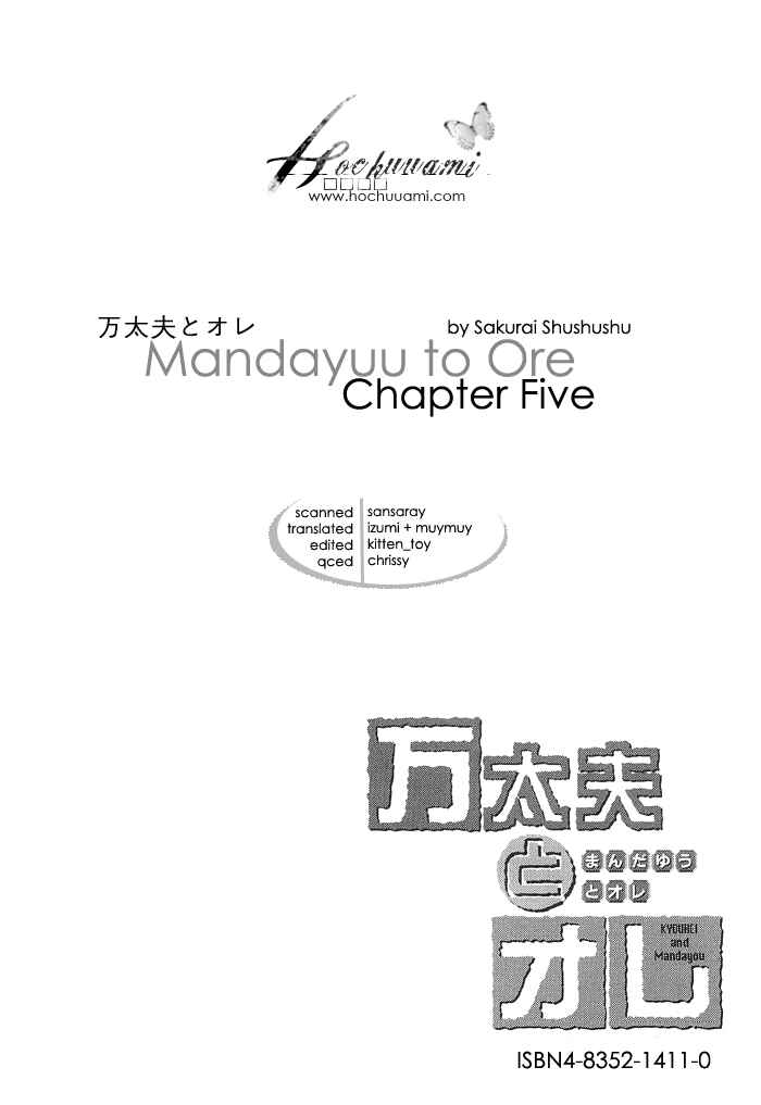 Page 2 Chapter 5 Tell Me the Price of Love