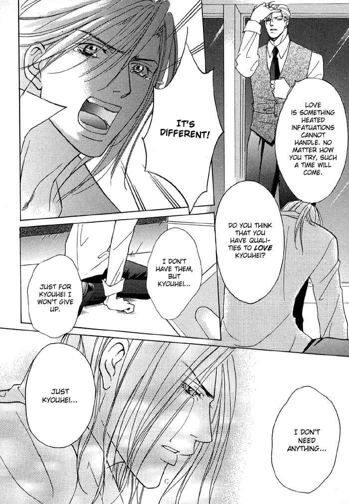 Page 26 Chapter 5 Tell Me the Price of Love