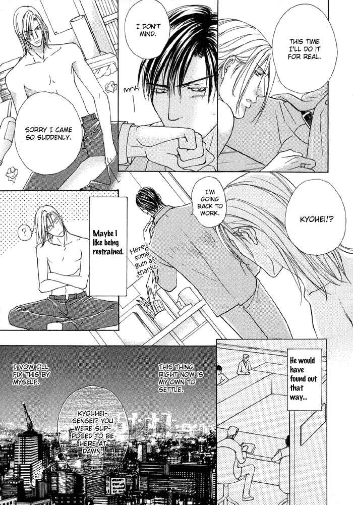 Page 9 Chapter 5 Tell Me the Price of Love