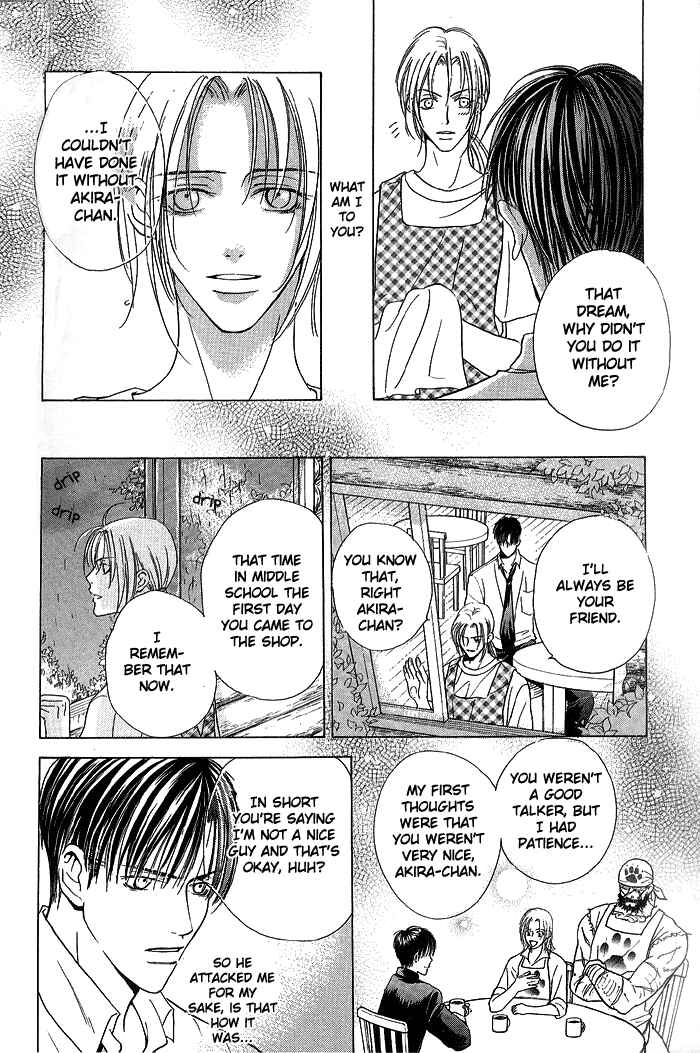 Page 10 Chapter 7 Tell Me the Price of Love
