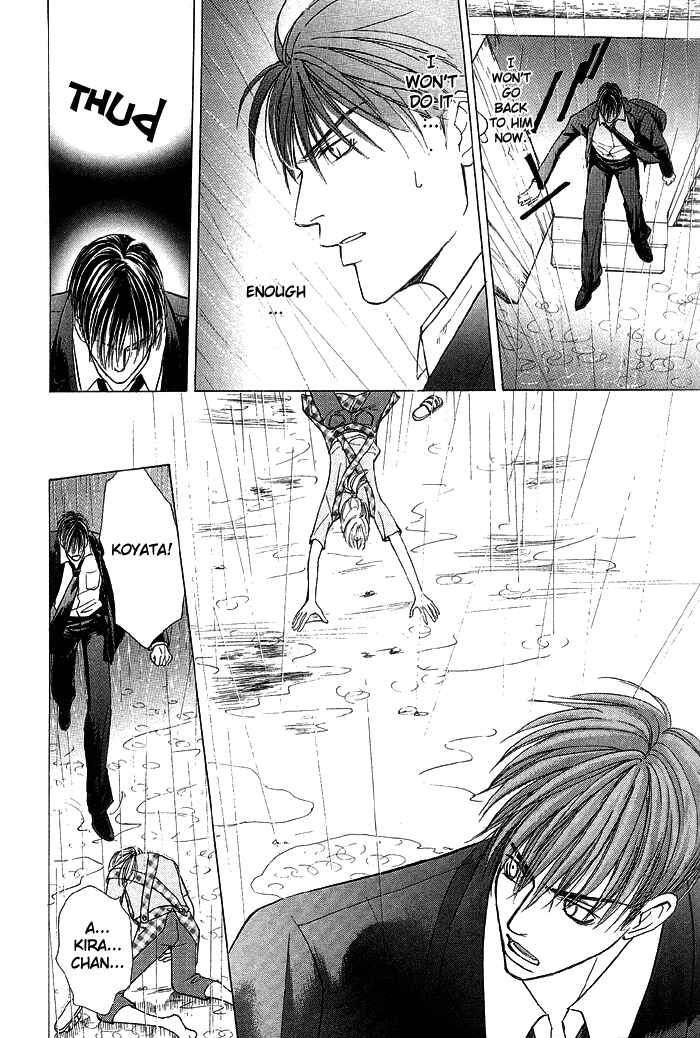 Page 12 Chapter 7 Tell Me the Price of Love