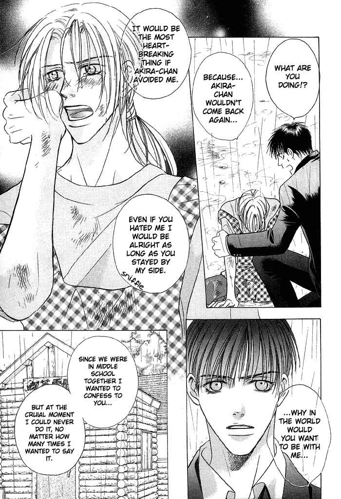 Page 13 Chapter 7 Tell Me the Price of Love