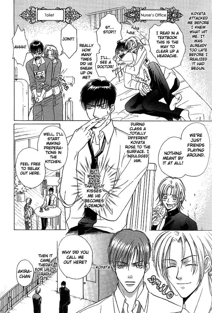 Page 6 Chapter 7 Tell Me the Price of Love