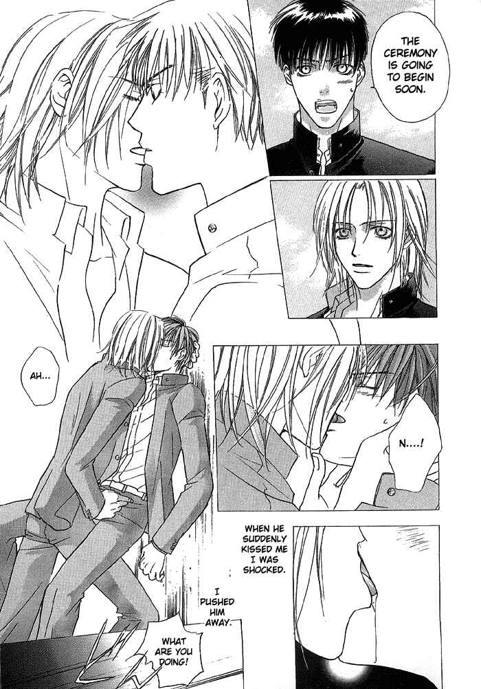 Page 7 Chapter 7 Tell Me the Price of Love