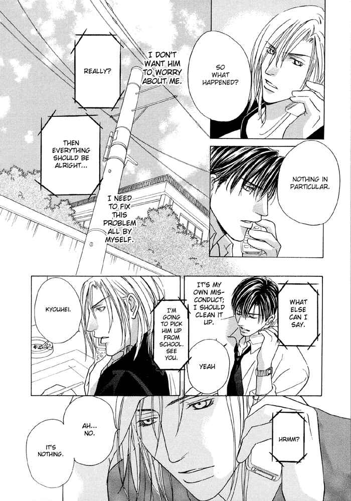 Page 22 Chapter 4 Tell Me the Price of Love