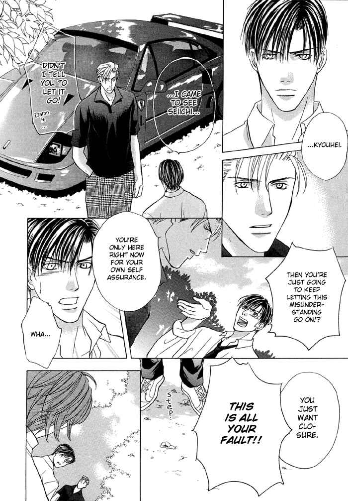 Page 26 Chapter 4 Tell Me the Price of Love