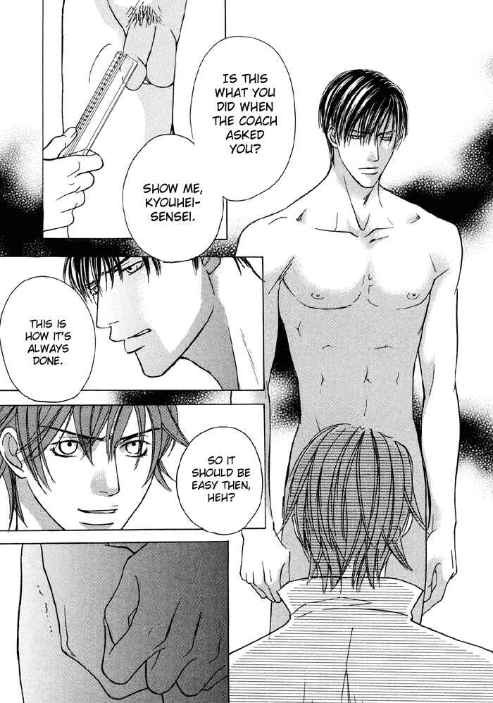 Page 33 Chapter 4 Tell Me the Price of Love