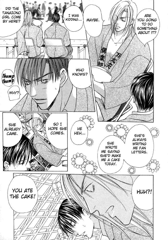 Page 11 Chapter 2 Tell Me the Price of Love