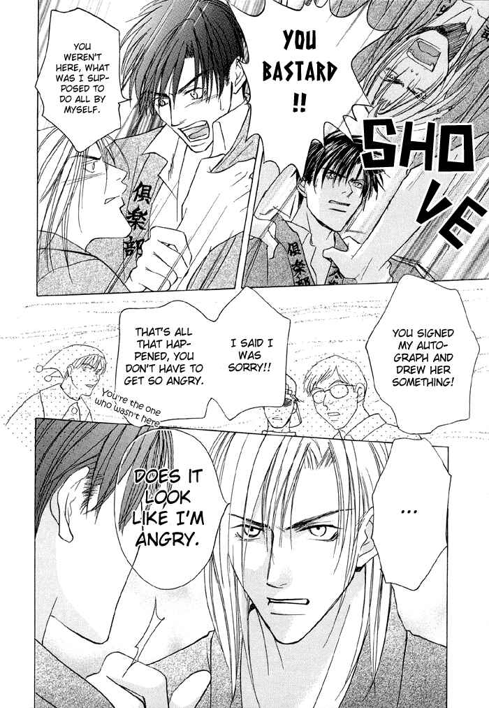 Page 12 Chapter 2 Tell Me the Price of Love