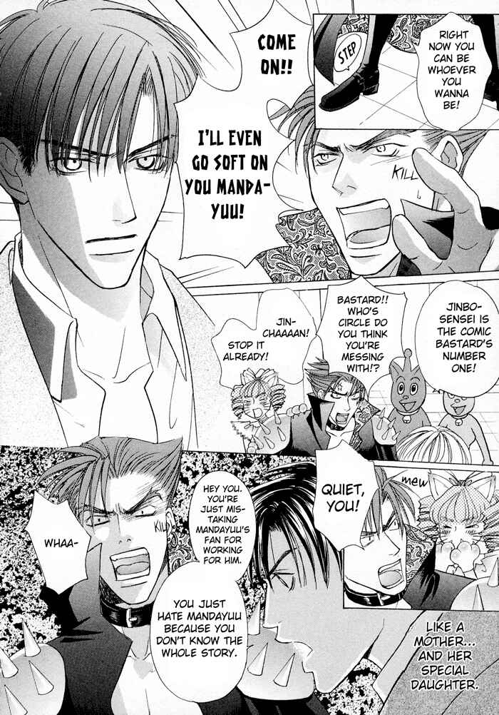 Page 18 Chapter 2 Tell Me the Price of Love