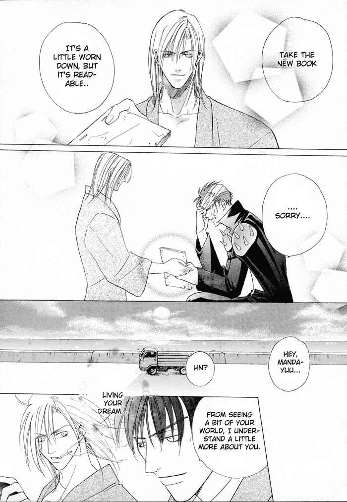 Page 24 Chapter 2 Tell Me the Price of Love