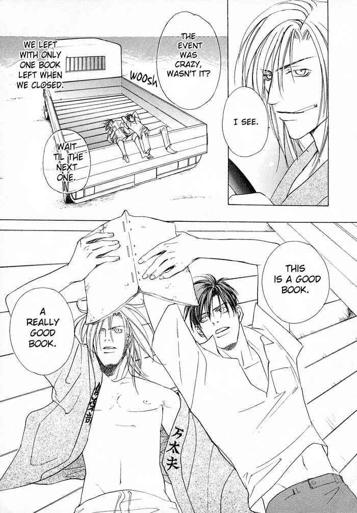 Page 25 Chapter 2 Tell Me the Price of Love