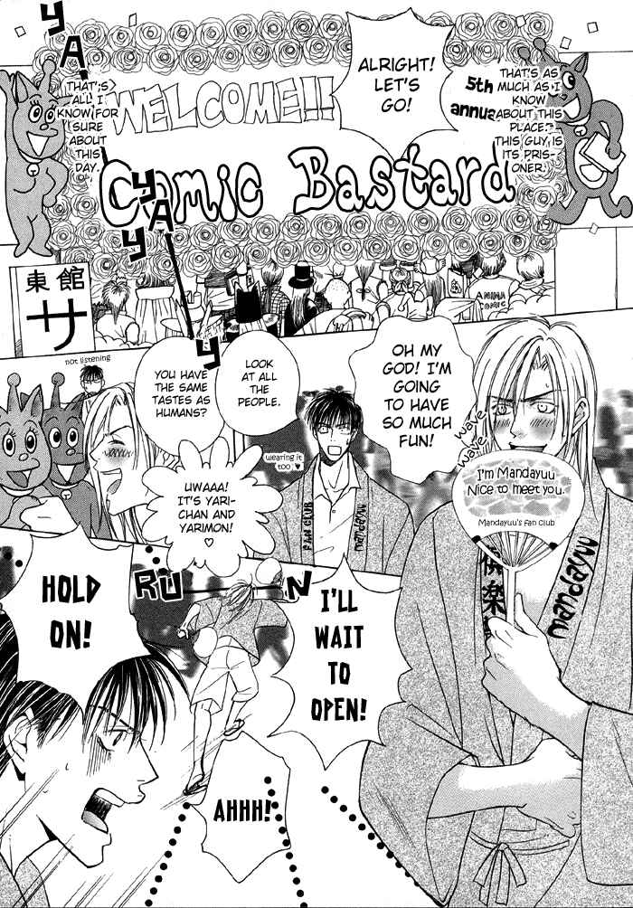 Page 5 Chapter 2 Tell Me the Price of Love