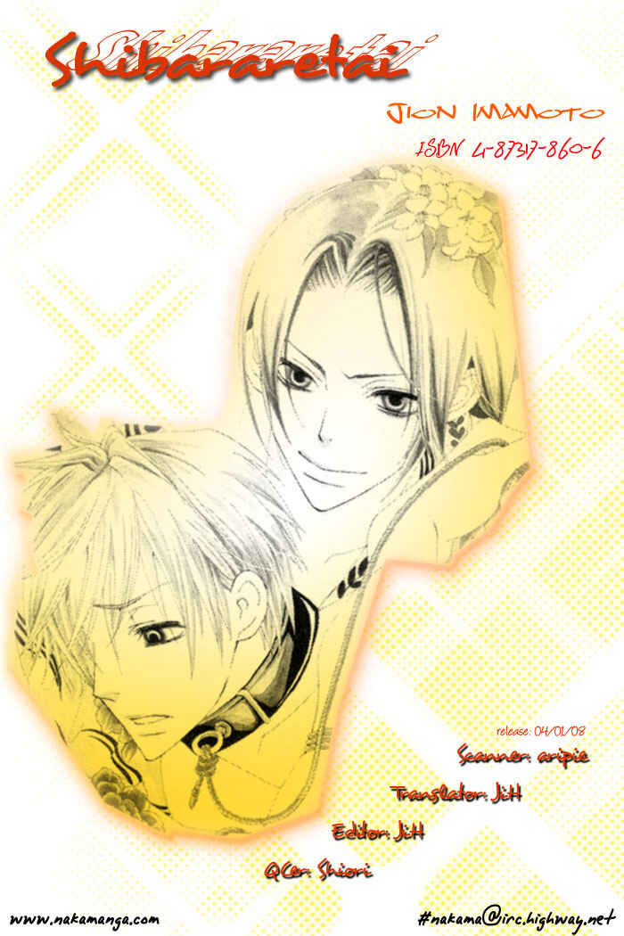 Page 6 Chapter 4 Shibararetai