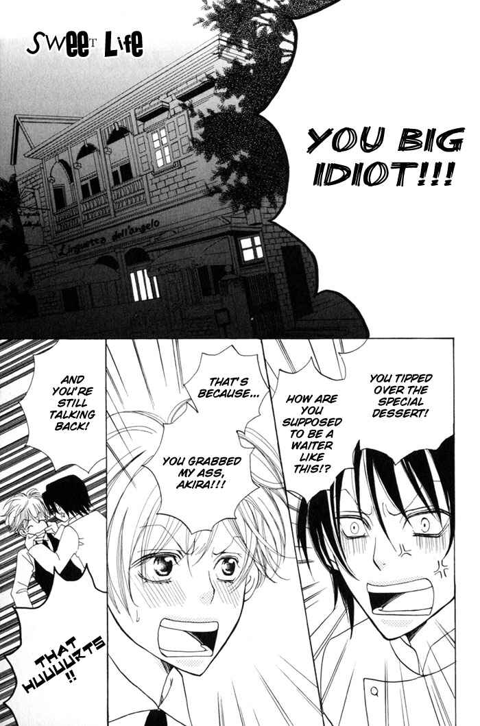 Page 7 Chapter 4 Shibararetai