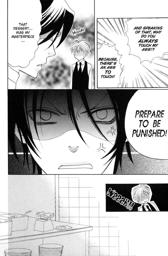Page 8 Chapter 4 Shibararetai