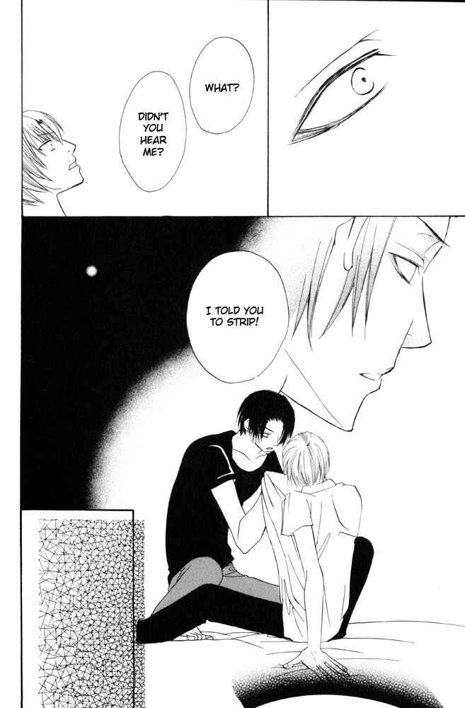 Page 21 Chapter 5 Shibararetai