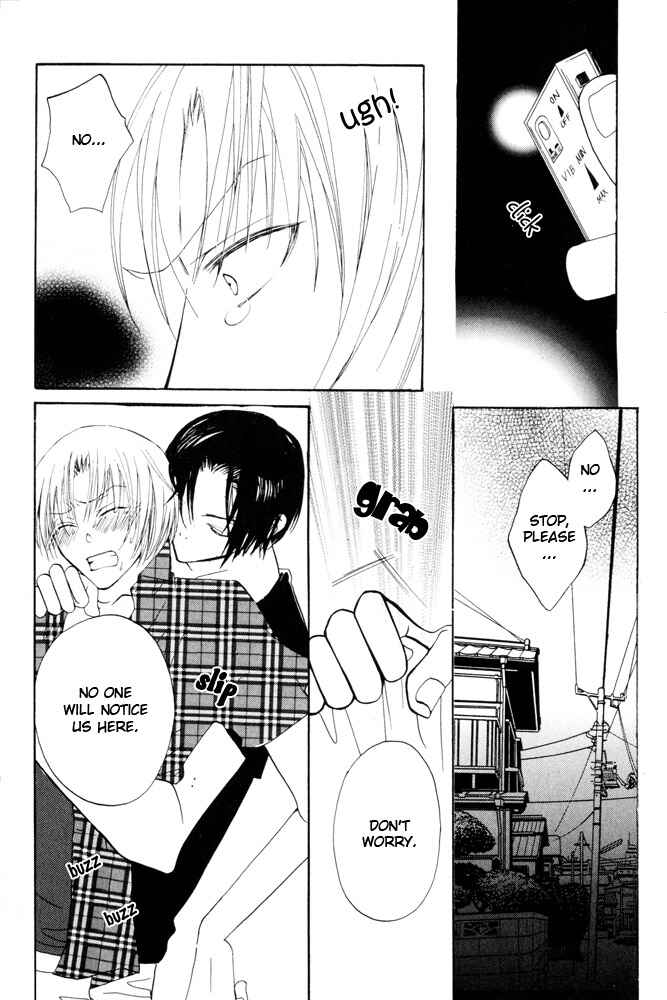 Page 29 Chapter 5 Shibararetai