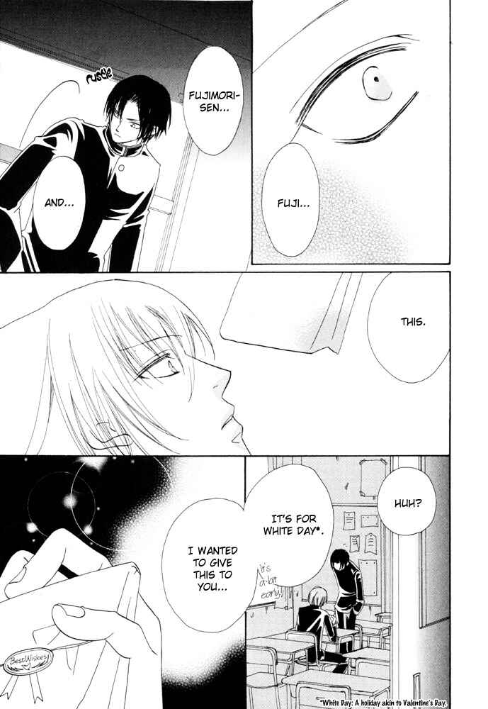 Page 10 Chapter 6.5 Shibararetai