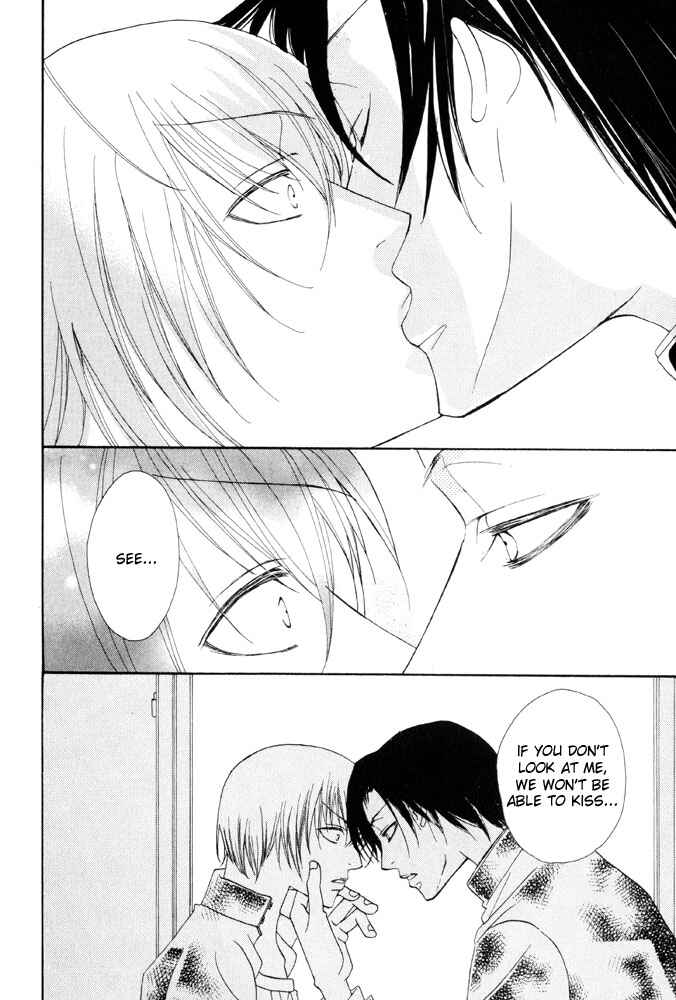 Page 9 Chapter 6.5 Shibararetai