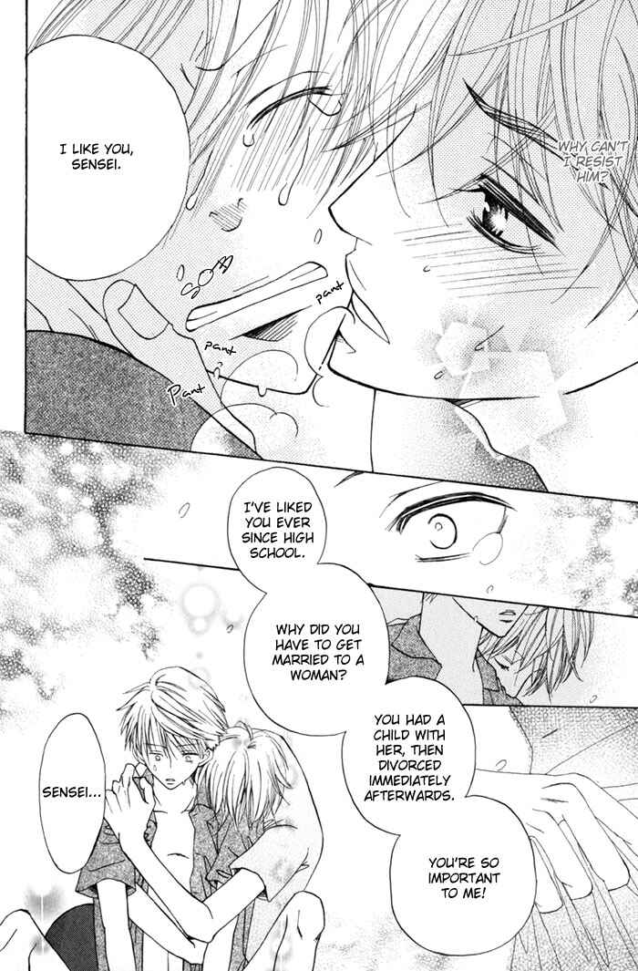 Page 12 Chapter 3 Shibararetai
