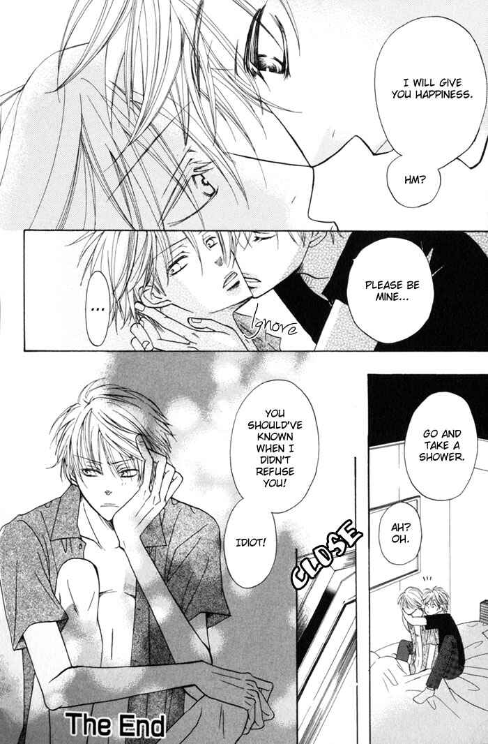 Page 14 Chapter 3 Shibararetai