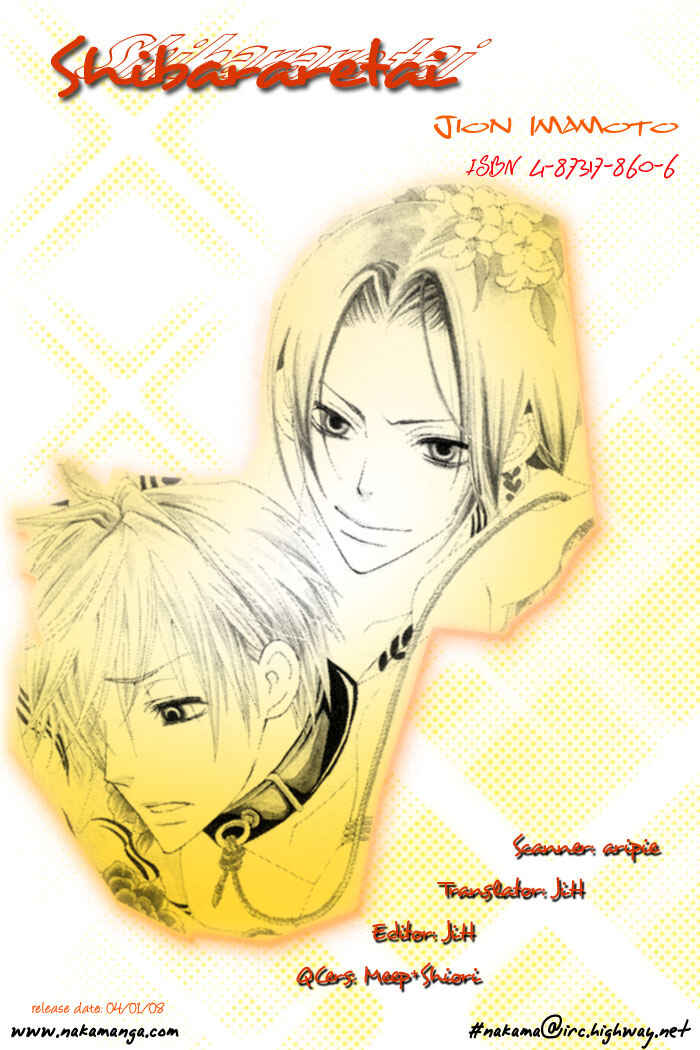 Page 6 Chapter 3 Shibararetai