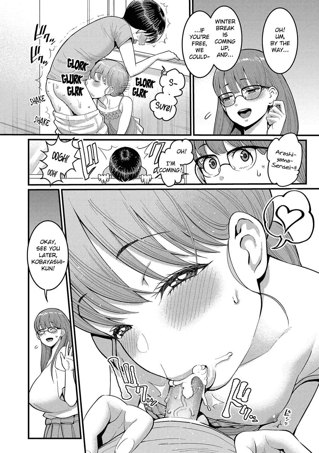Page 14 Chapter 4 Shiori-sensei wa Ochi*chin no Sodateya-san