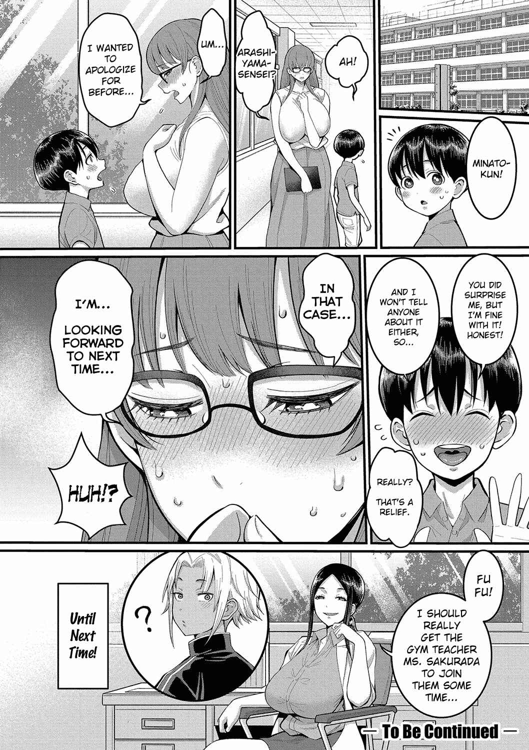 Page 26 Chapter 3 Shiori-sensei wa Ochi*chin no Sodateya-san