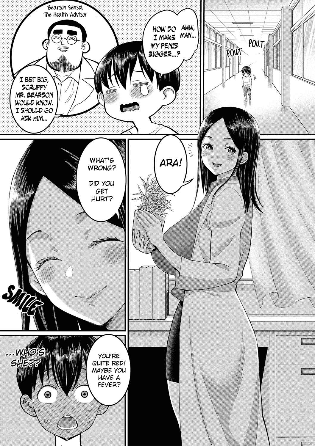 Page 3 Chapter 6 Shiori-sensei wa Ochi*chin no Sodateya-san