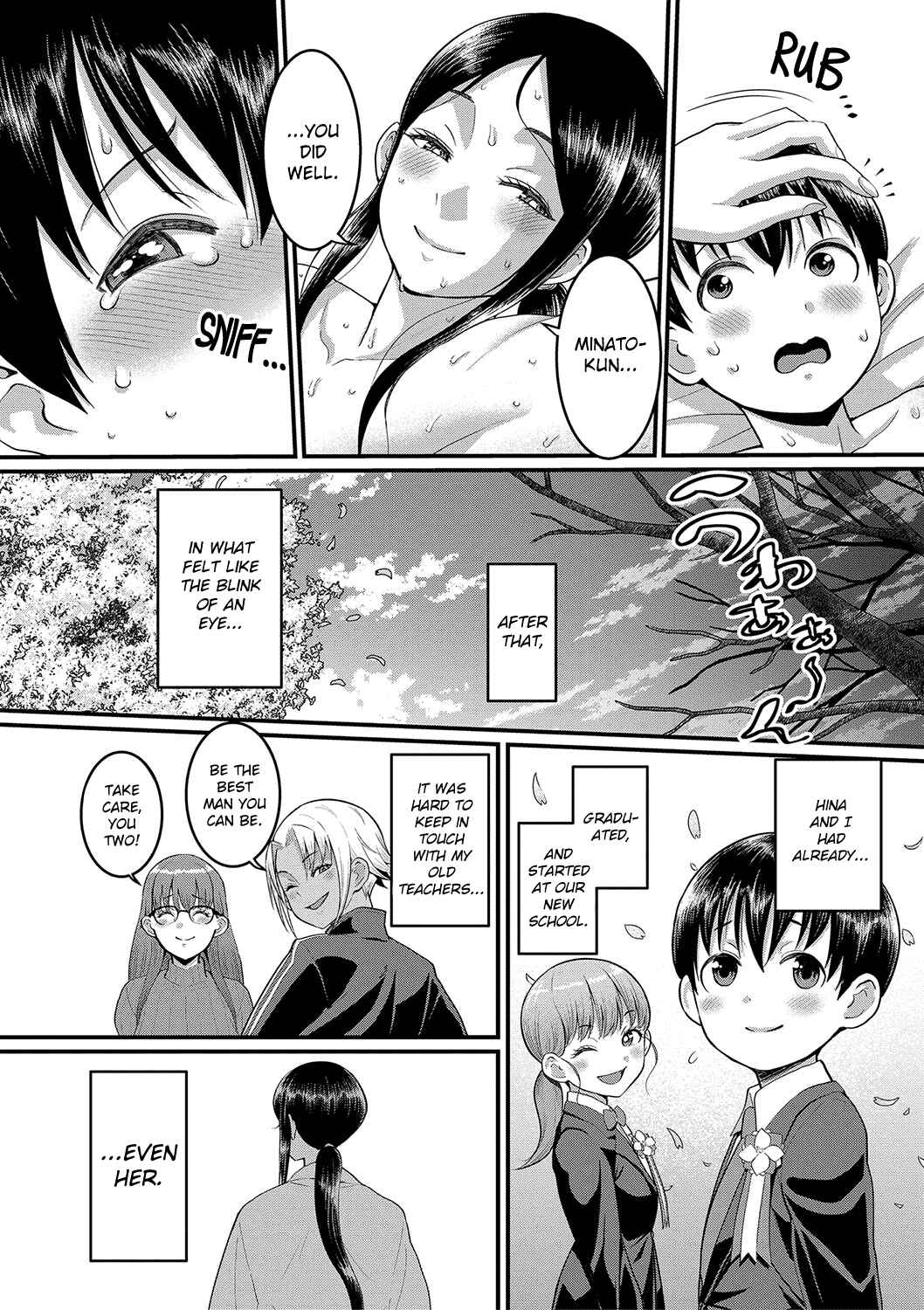 Page 26 Chapter 7 Shiori-sensei wa Ochi*chin no Sodateya-san