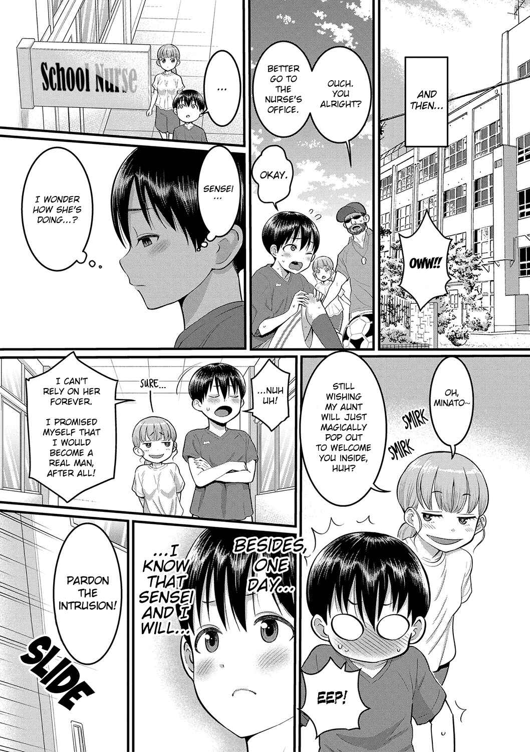 Page 27 Chapter 7 Shiori-sensei wa Ochi*chin no Sodateya-san