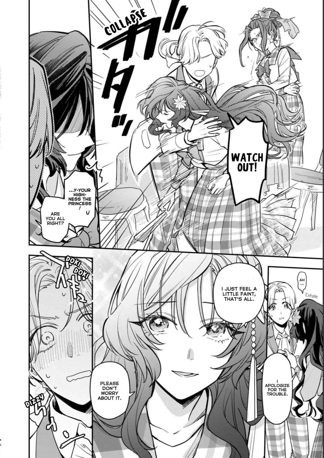 Page 20 Chapter 2 Takabisha Koujo wa Damattenai