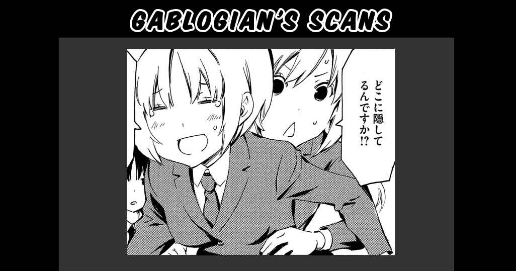 Page 9 Chapter 338 Minami-ke