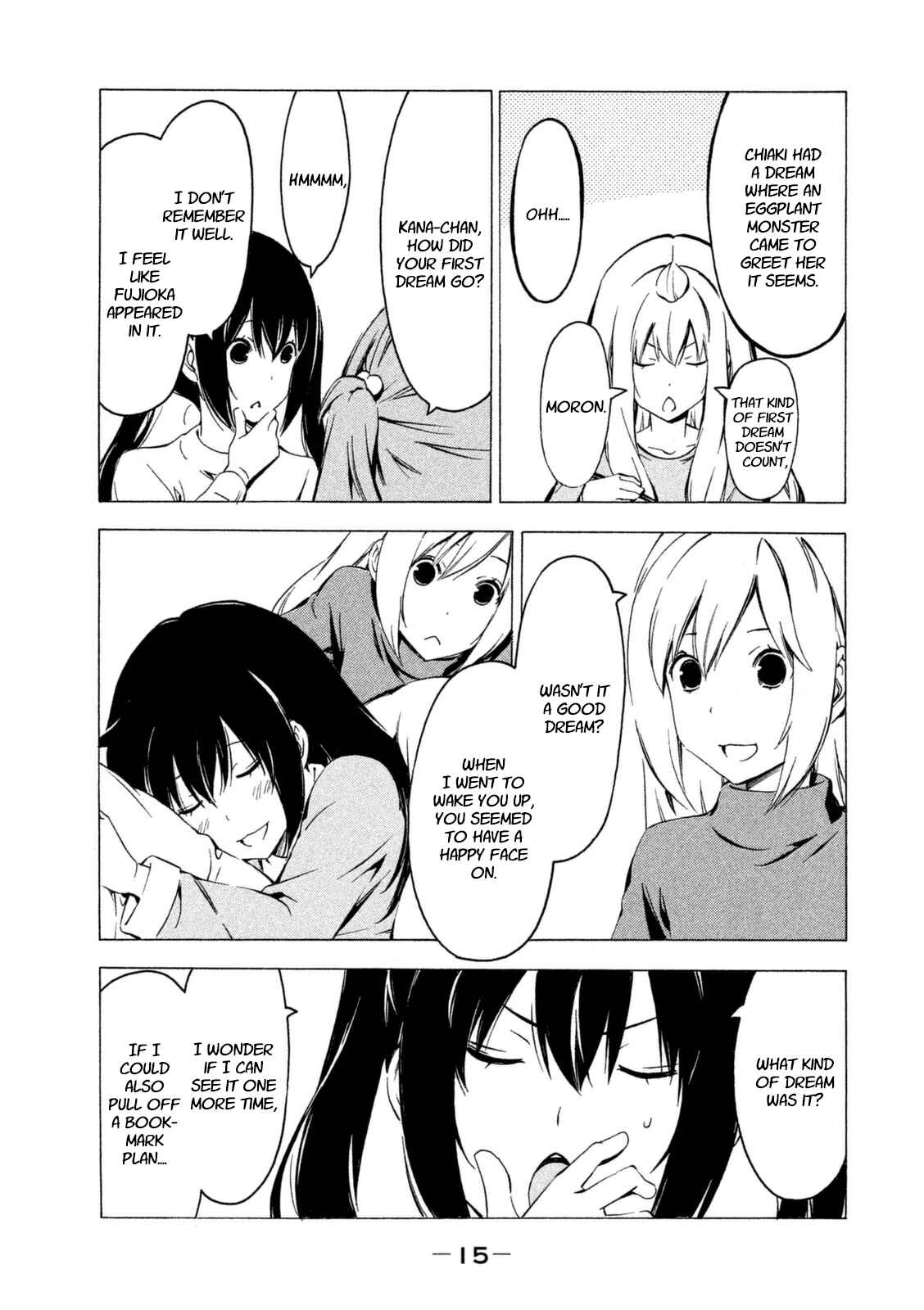 Page 3 Chapter 237 Minami-ke