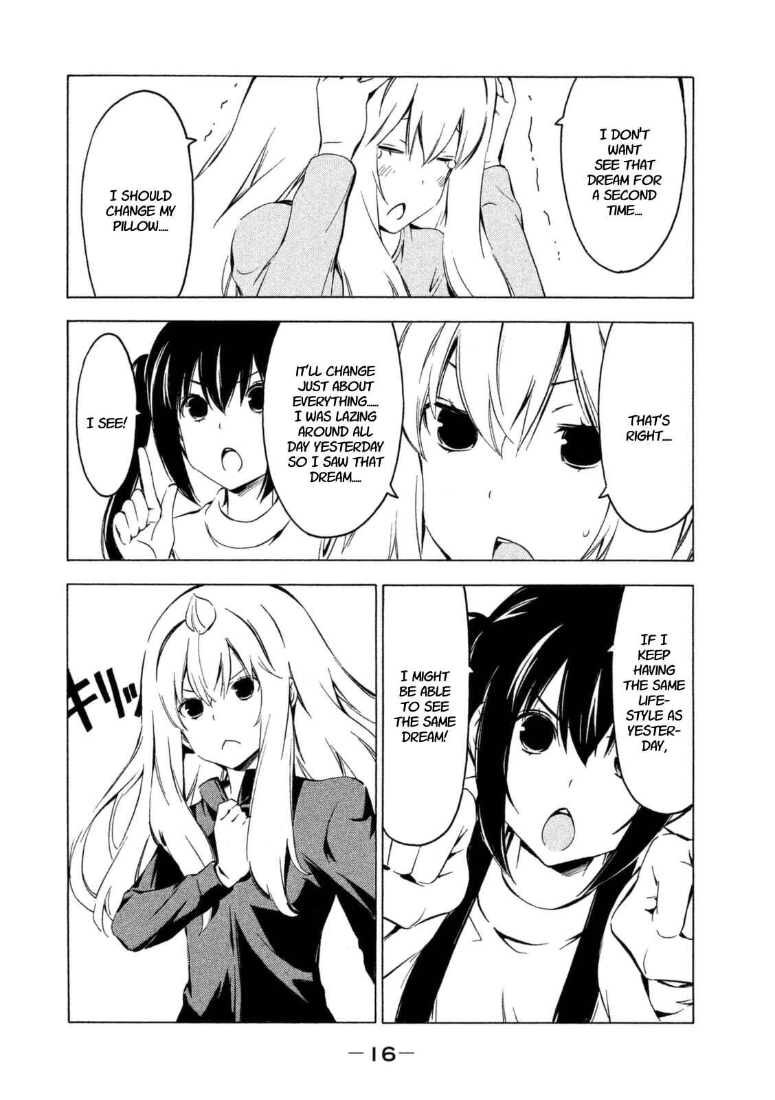 Page 4 Chapter 237 Minami-ke