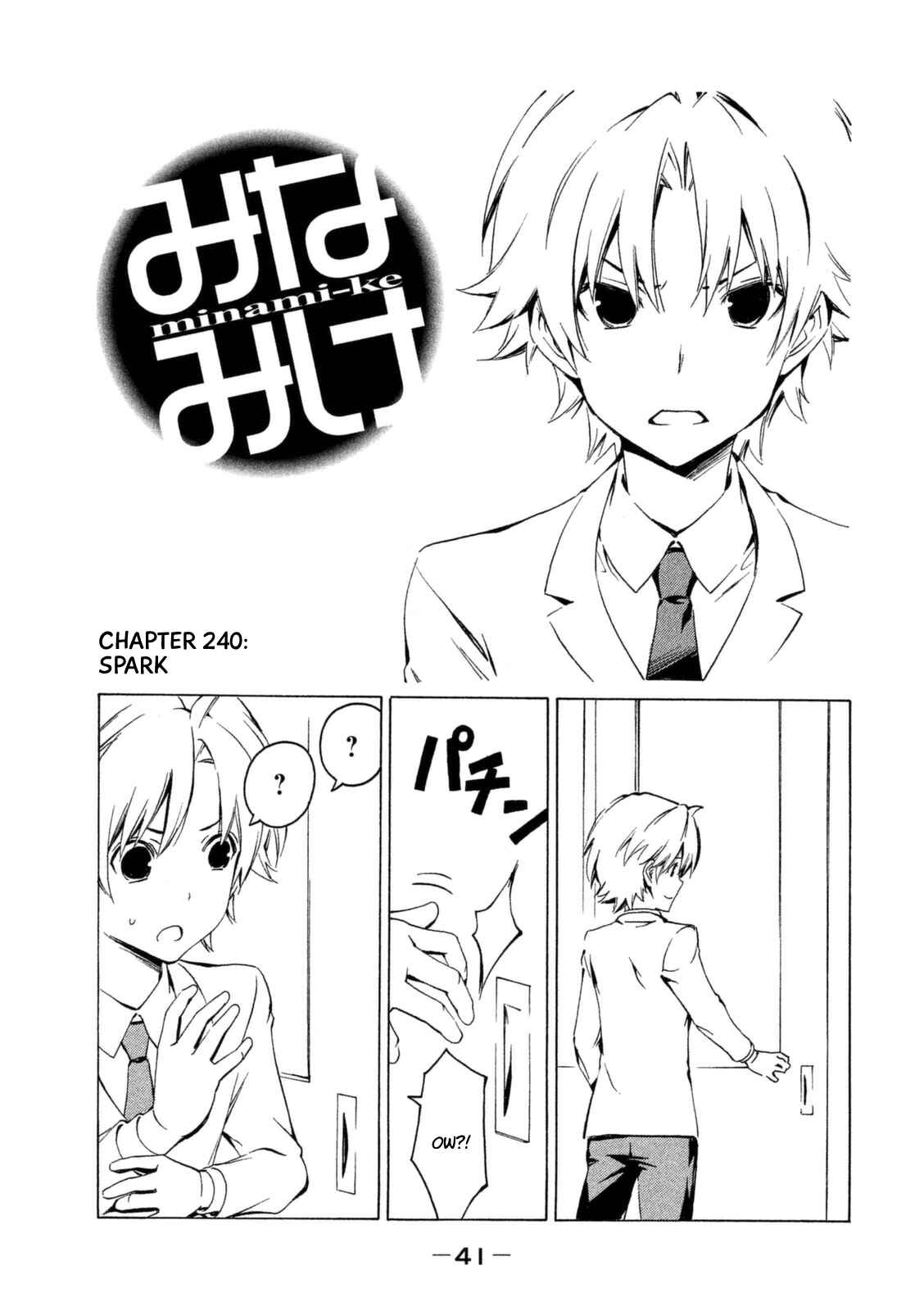 Page 1 Chapter 240 Minami-ke