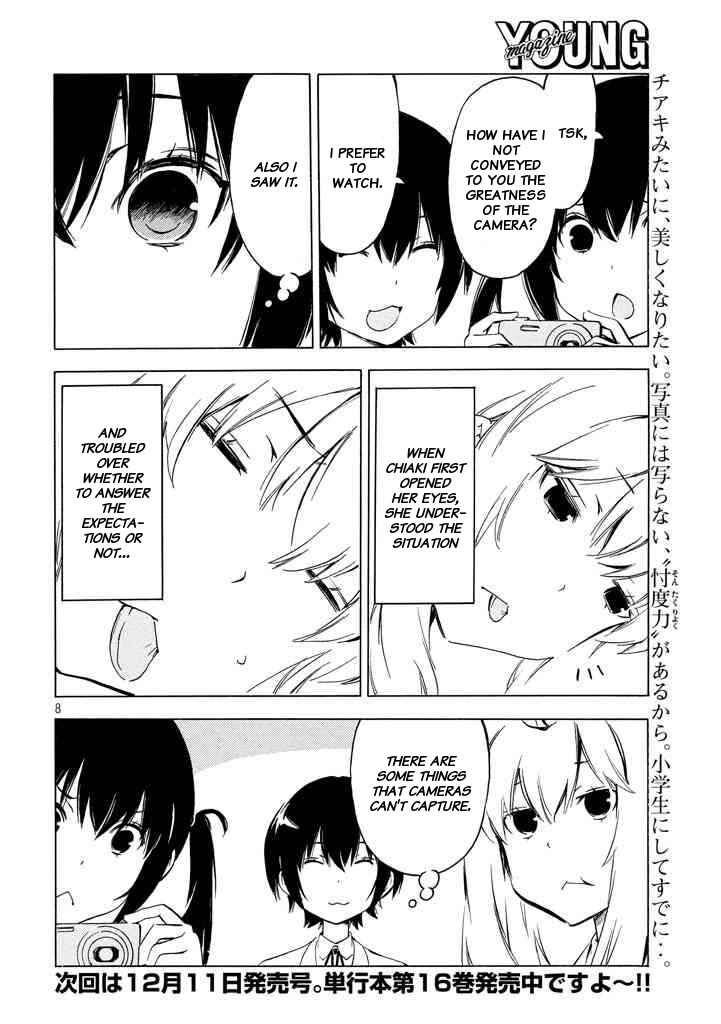 Page 8 Chapter 330 Minami-ke