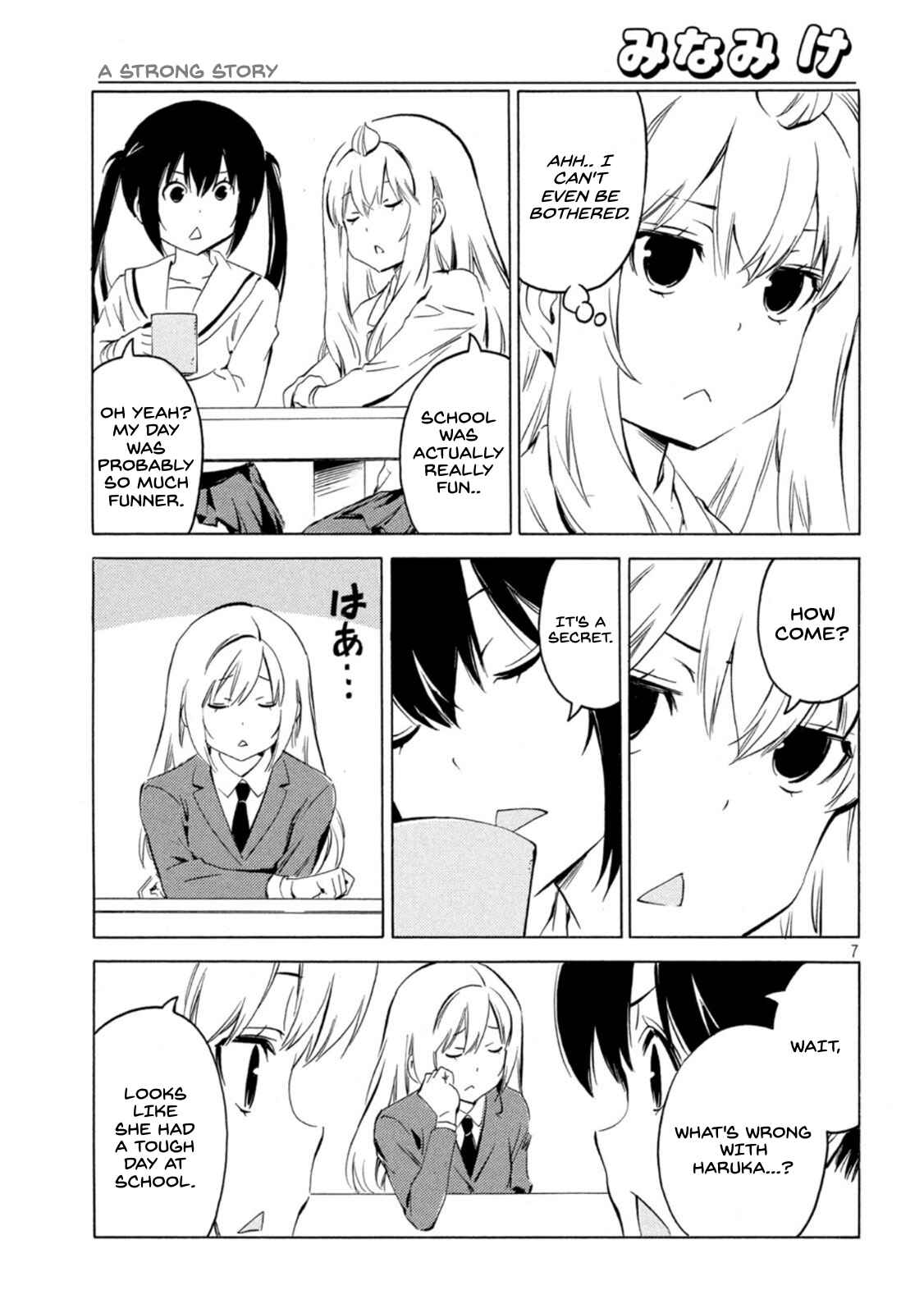 Page 7 Chapter 424 Minami-ke