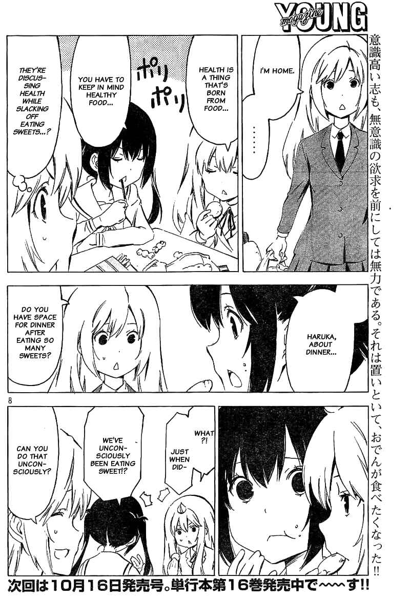 Page 8 Chapter 326 Minami-ke