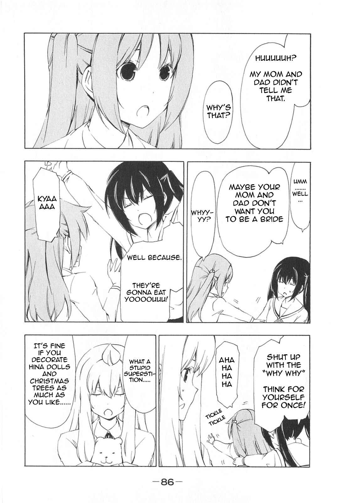 Page 2 Chapter 169 Minami-ke