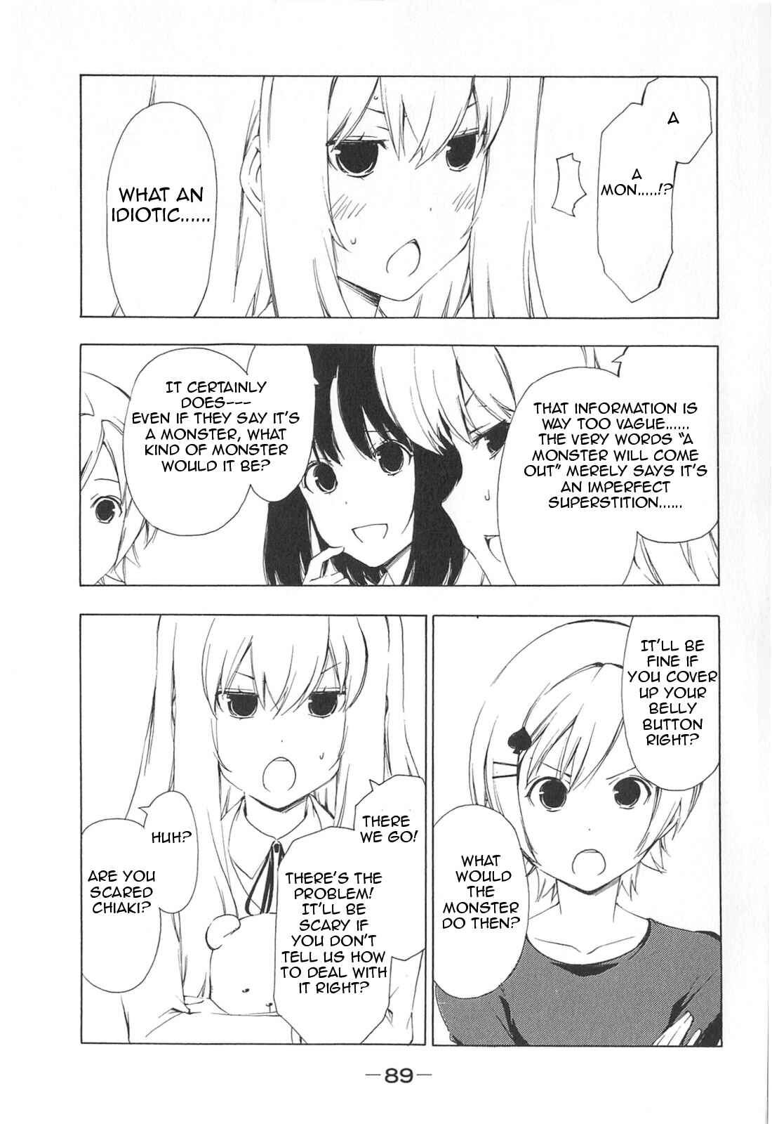 Page 5 Chapter 169 Minami-ke