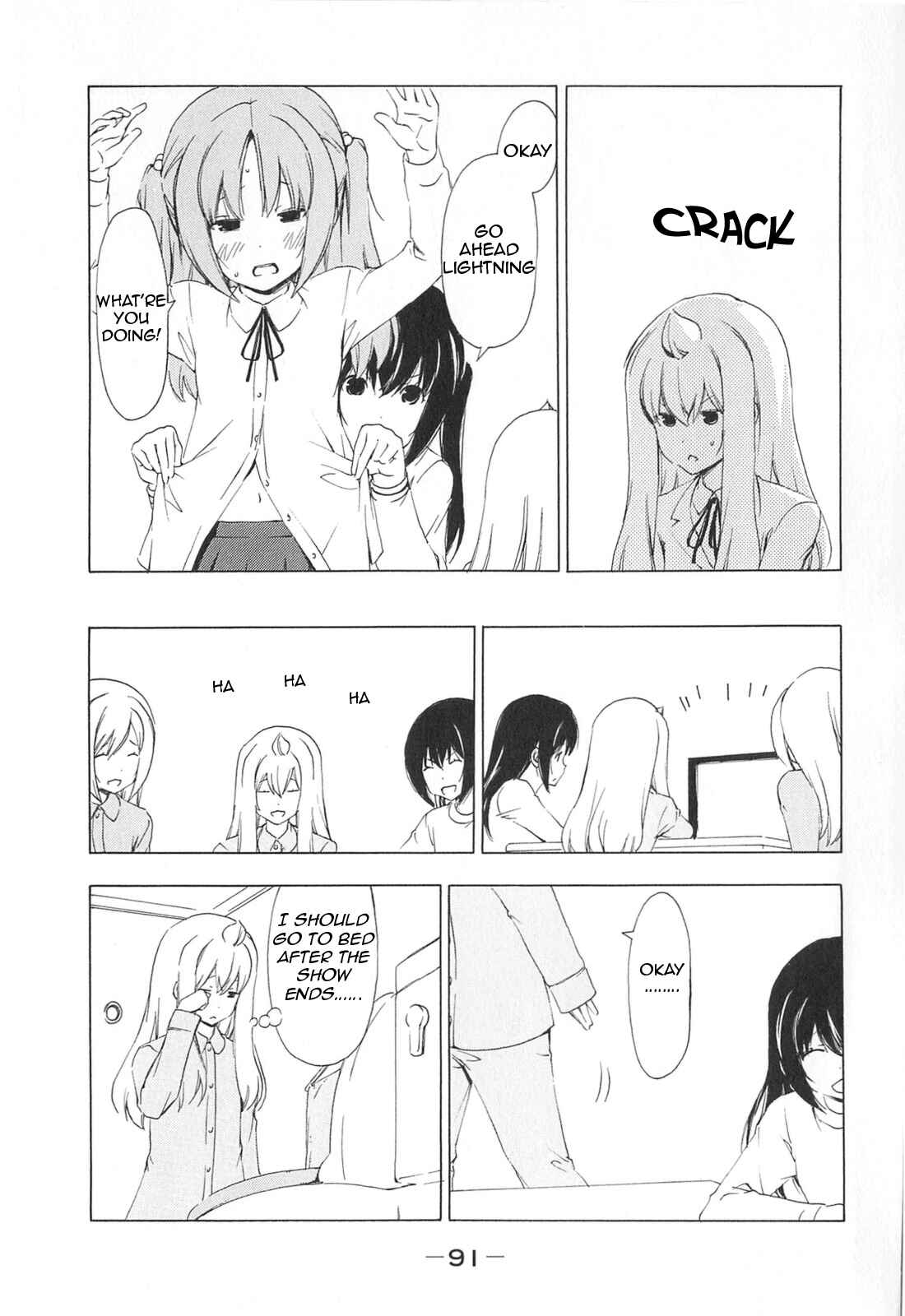 Page 7 Chapter 169 Minami-ke