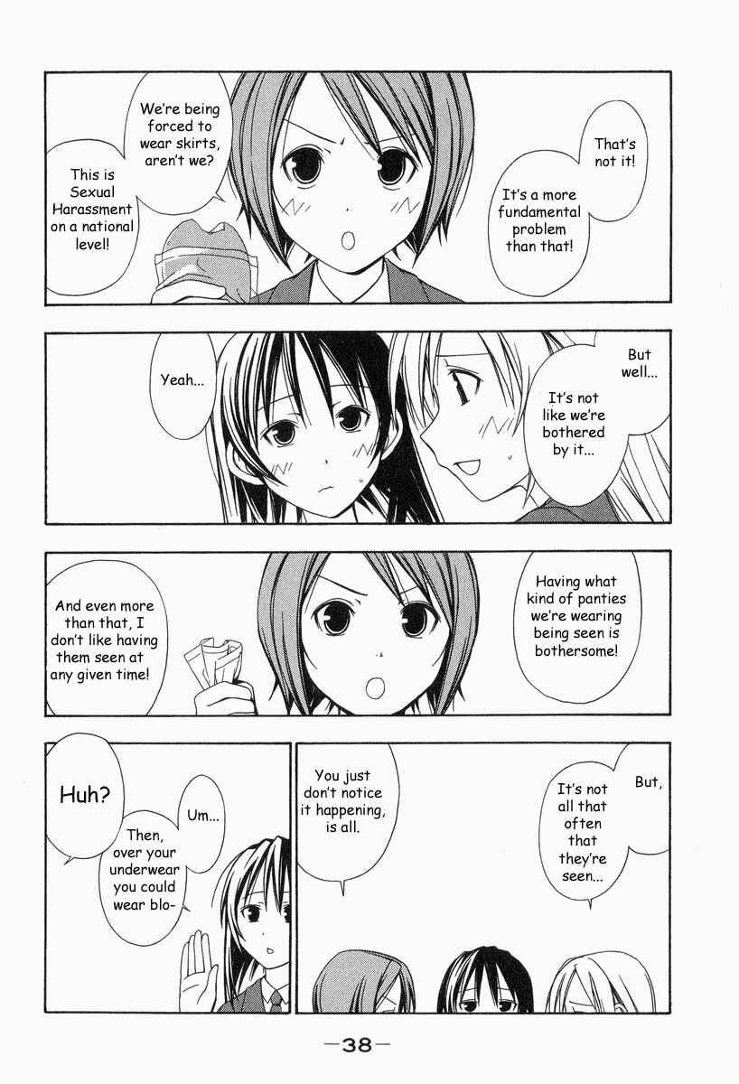 Page 4 Chapter 4 Minami-ke