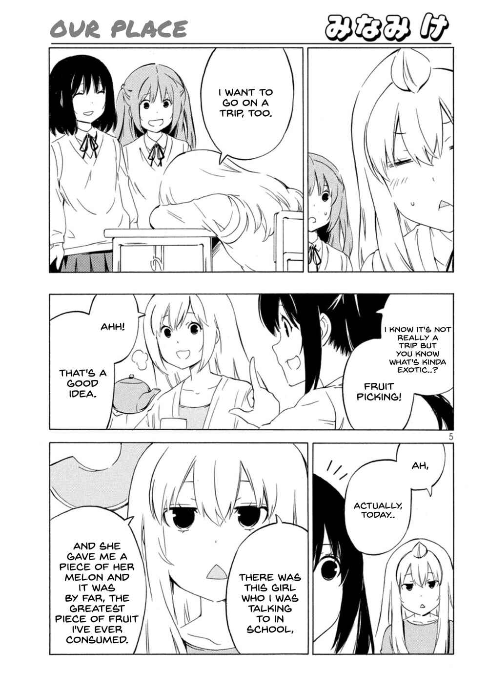 Page 5 Chapter 443 Minami-ke